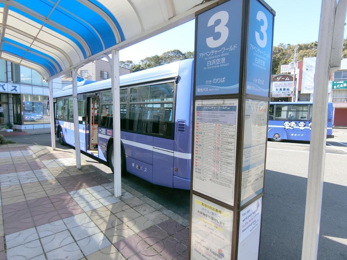 民宿ｉｎｎ しらはま　駅の宿 白浜町 エクステリア 写真